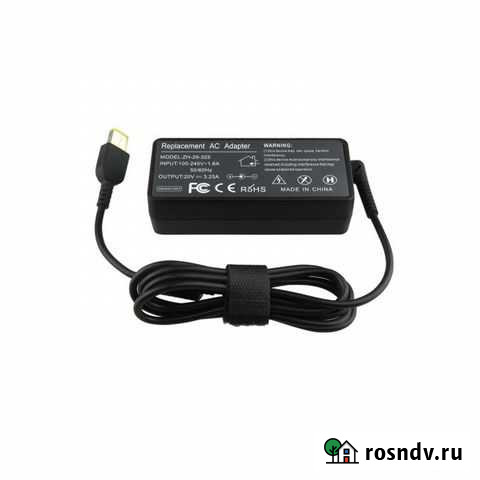 Зарядки для ноутбуков Lenovo Нр Acer samsung Asus Севастополь - изображение 1