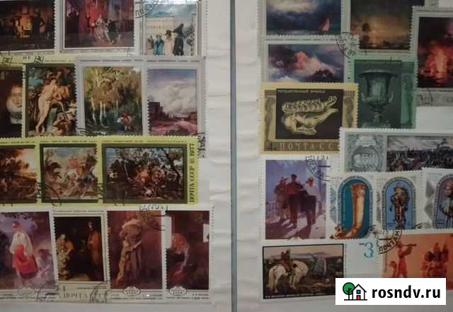 Почтовые марки СССР Воронеж - изображение 1