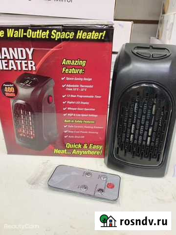 Обогреватель Волгодонск - изображение 1