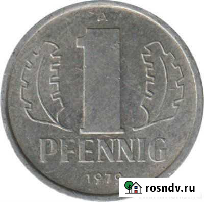 Монета Йошкар-Ола - изображение 1