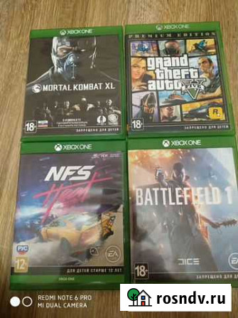 Игры на xbox One игры Дзержинск - изображение 1