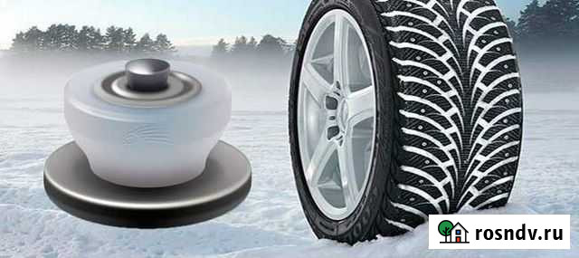 Центр ошиповки Б/У шин Курск - изображение 1