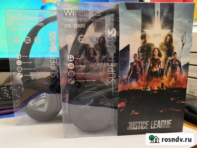 Bluetooth беспроводная гарнитура Серов - изображение 1