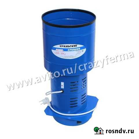 Измельчитель зерна Уральские хрюшки (300 кг/ч) Лобня - изображение 1