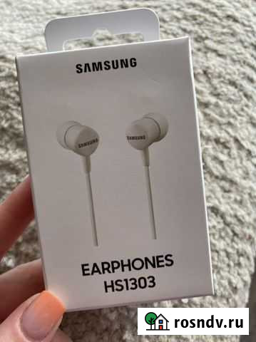 Наушники Усолье-Сибирское - изображение 1