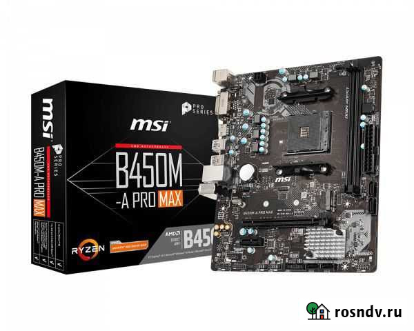 Материнская плата am4 Челябинск - изображение 1