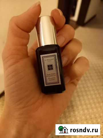 Jo Malon Dark Amber and Ginger Lily Щёлково - изображение 1