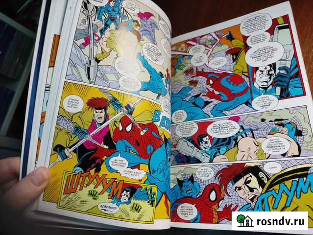 Человек-Паук 1994, 12 комиксов Тольятти - изображение 1