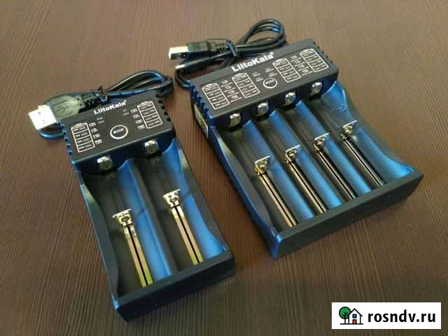 Зарядное устройство универсальное Верхняя Салда - изображение 1