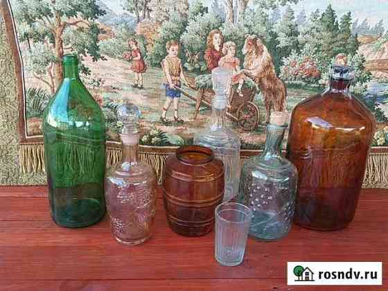 Бутыли СССР Каневская