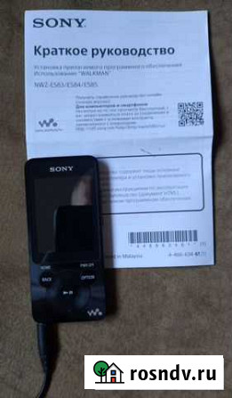 Mp3 плеер sony бу Калининград - изображение 1