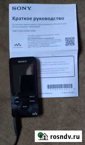 Mp3 плеер sony бу Калининград - изображение 1