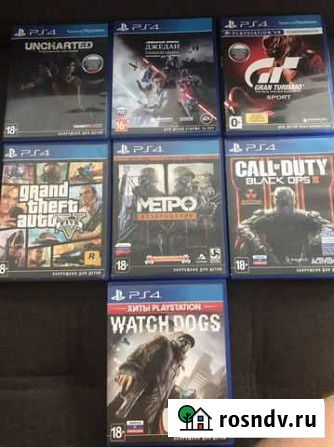 Игры для приставок ps4 обмен Богородск - изображение 1