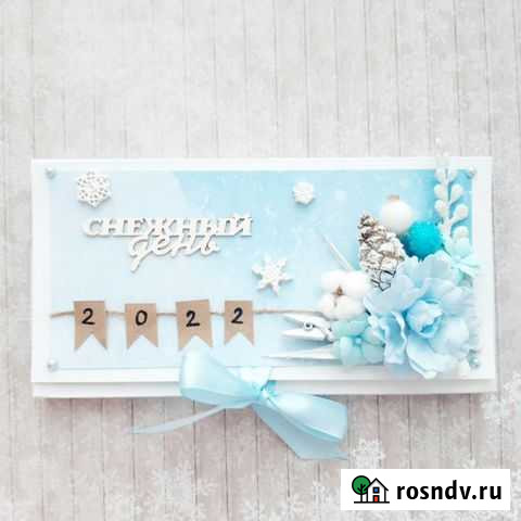 Шоколадница Оренбург - изображение 1