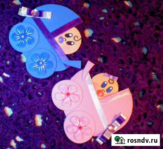 Аксессуар для свадьбы.Магнитик Пенза - изображение 1