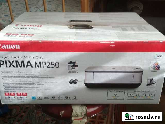 Принтер Благовещенск - изображение 1