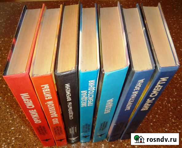 С-я Сокровищница боевой фантастики и приключений Комсомольск-на-Амуре - изображение 1