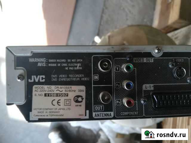 Продам DVD-плеер пишущий JVC DR-M10SER Чита - изображение 1