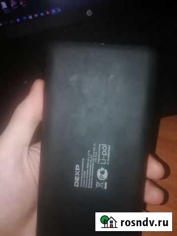 Повербанк Кинешма - изображение 1