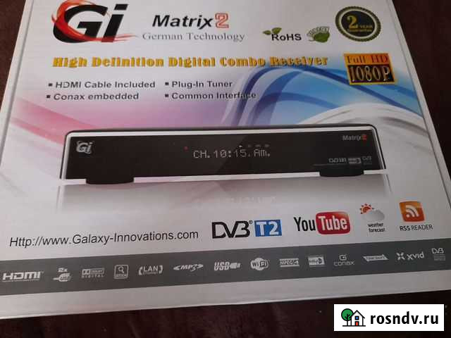 Спутниковый ресивер универсальный Белгород - изображение 1