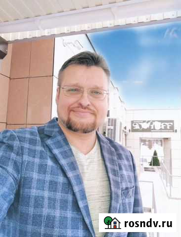 Ведущий свадьбы Чехов. Тамада, диджей, караоке Чехов - изображение 1