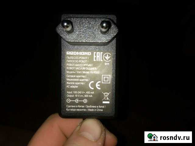 Зарядное устройство, блок питания от робота пылесо Казань - изображение 1