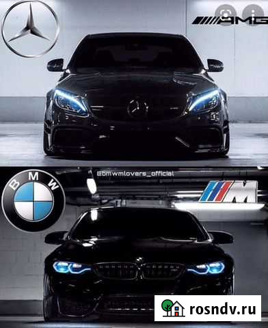 Шильдики Махачкала - изображение 1