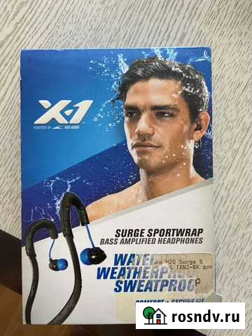 Наушники для iPhone/iPad Оренбург - изображение 1