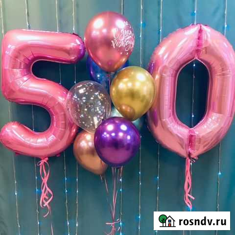 Гелиевые шары Ульяновск - изображение 1