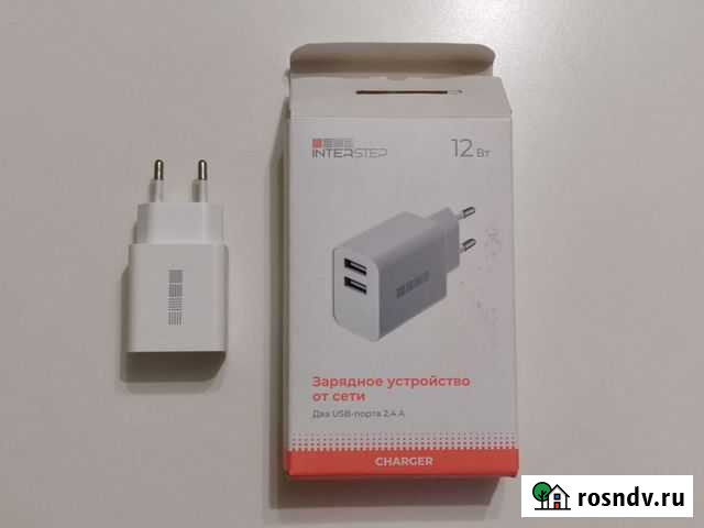 Адаптер питания Самара - изображение 1