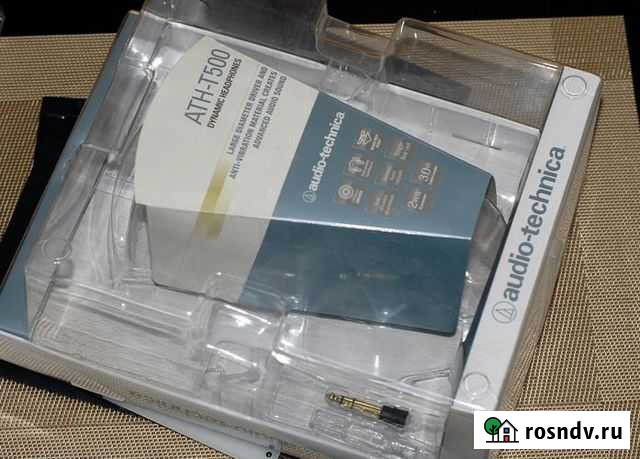 Audio-technica T500 - коробка Пермь - изображение 1