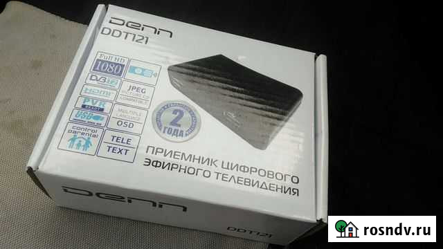 Приемник цифрового тв Мглин - изображение 1