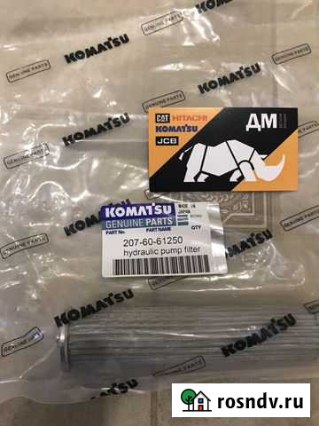 Линейный фильтр Komatsu PC300-7 Моздок - изображение 1