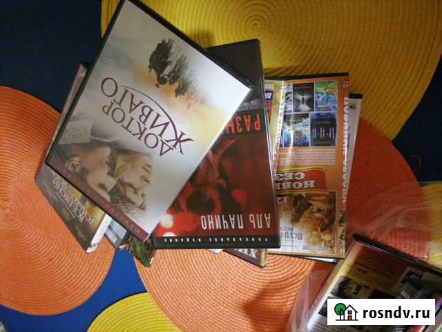 Двд диски с фильмами Обнинск - изображение 1