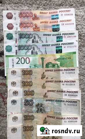 Красивый номер Екатеринбург - изображение 1