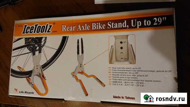 Подставка для велосипеда Белгород - изображение 1