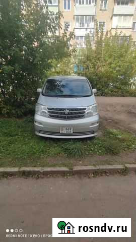 Трансфер минивэн Кинешма - изображение 1