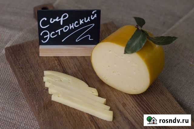 Сыр полутвёрдый «Эстонский» Смоленск - изображение 1
