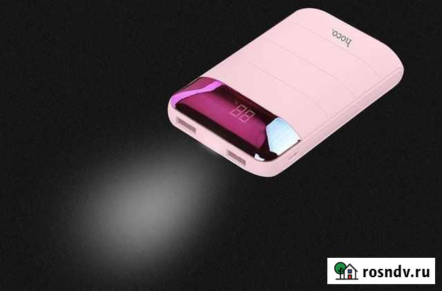 Power Bank Курск - изображение 1