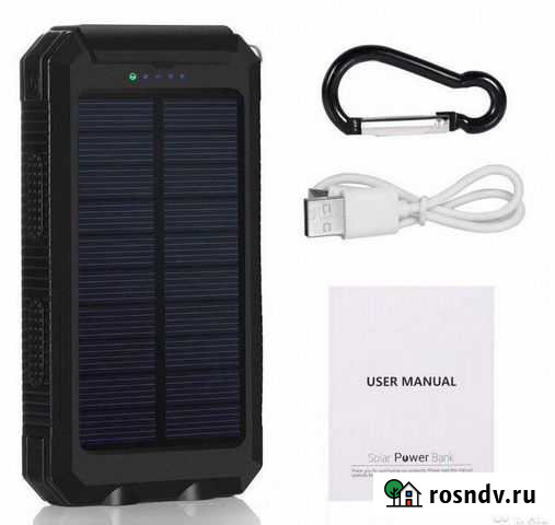 Power bank на солнечной батарее Йошкар-Ола - изображение 1