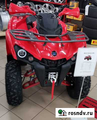 Квадроцикл Радужный - изображение 1