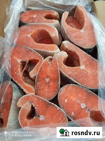 Рыба свежемороженая в ассортименте Саратов - изображение 1
