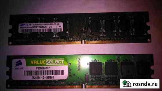 DDR2 PC6400 1 gb Ижевск