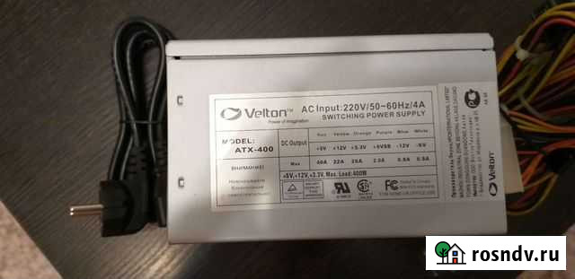 Блок питания для пк 400w Самара - изображение 1