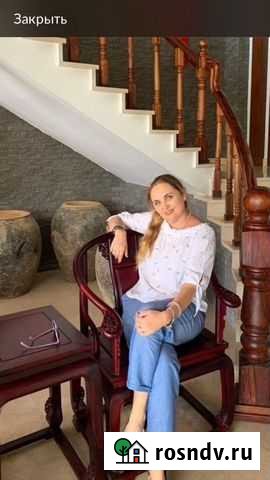 Психолог. Эффективная и срочная помощь Ростов-на-Дону - изображение 1