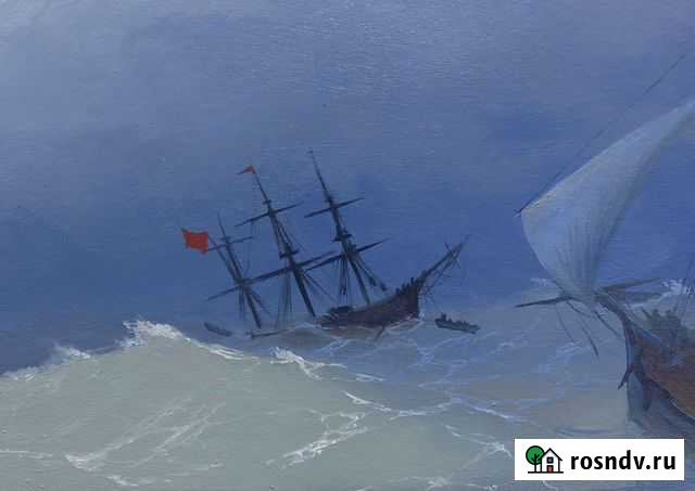 Картина маслом Кораблекрушение Магнитогорск - изображение 1