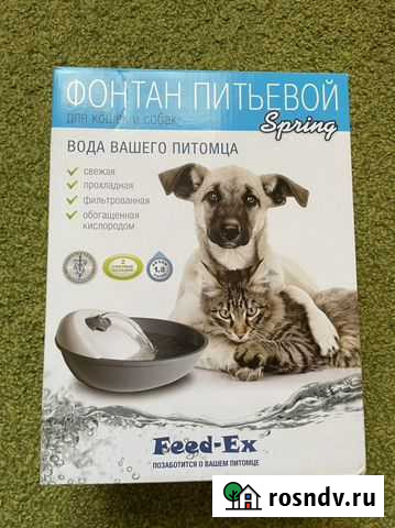 Фонтан питьевой Мытищи - изображение 1