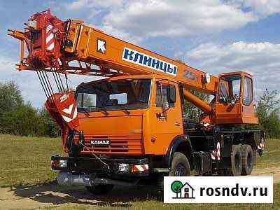 Автокран 25 тонн Клинцы Туймазы