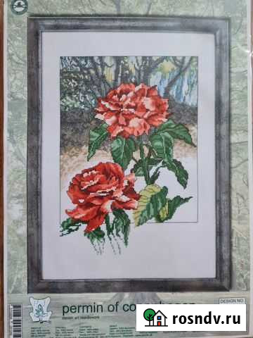 Набор для вышивки (Пермин, Дания) Ангарск - изображение 1