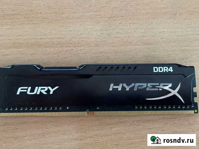 Оперативная память Искитим - изображение 1